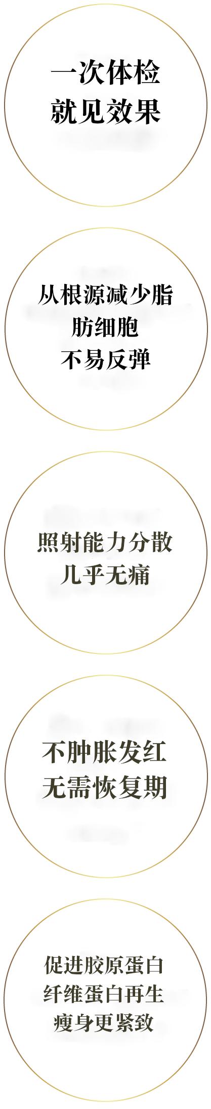 上がる。これがダブロのチカラ。