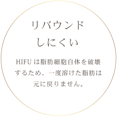 上がる。これがダブロのチカラ。