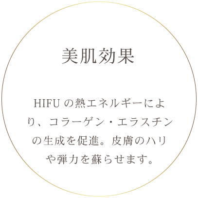 上がる。これがダブロのチカラ。