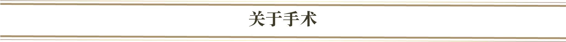 ダブロについて