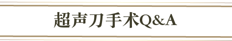 ダブロについて