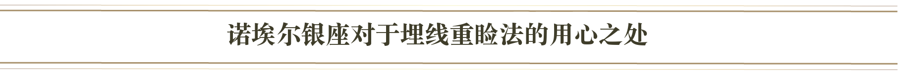 切らない脂肪吸引。それがダブロボティ